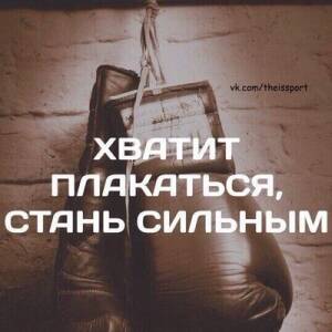 Фото Николай